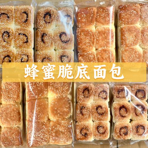 徐州卓马食品科技 徐州瑞禧商贸