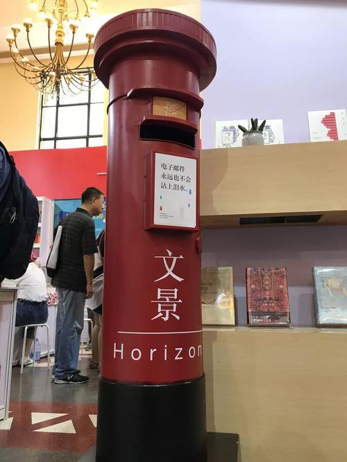 献给追《延禧攻略》错过上海书展的你们