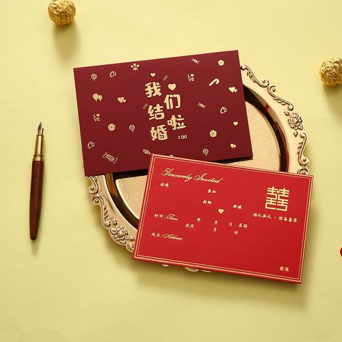 白色喜帖请柬厂家,品牌,图片,热帖